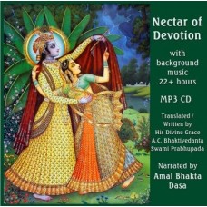 Nectar of Devotion MP3